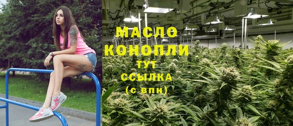 твердый Беломорск