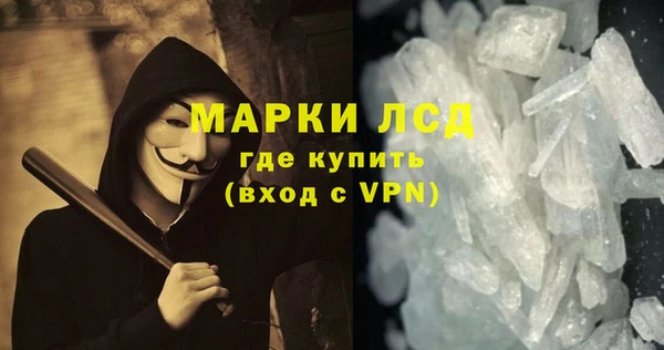 кокаин VHQ Белоозёрский