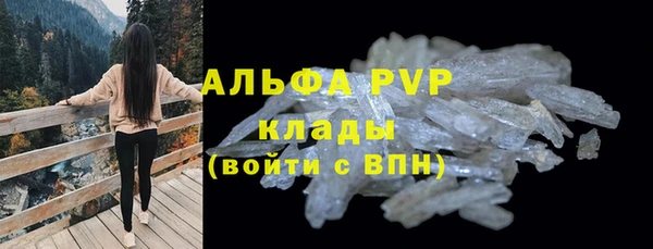 кокаин VHQ Белоозёрский