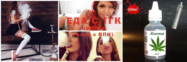 твердый Беломорск