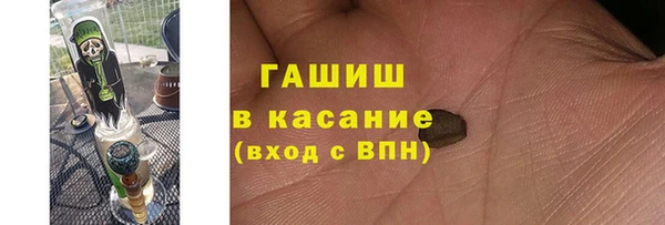 марки lsd Нязепетровск
