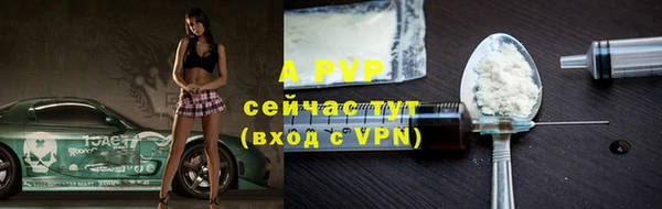 кокаин VHQ Белоозёрский