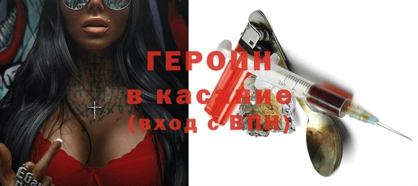 ECSTASY Новокубанск