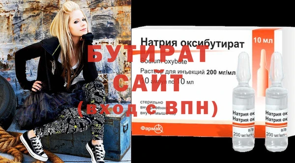 дживик Няндома