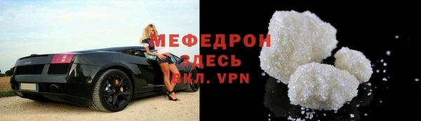 твердый Беломорск