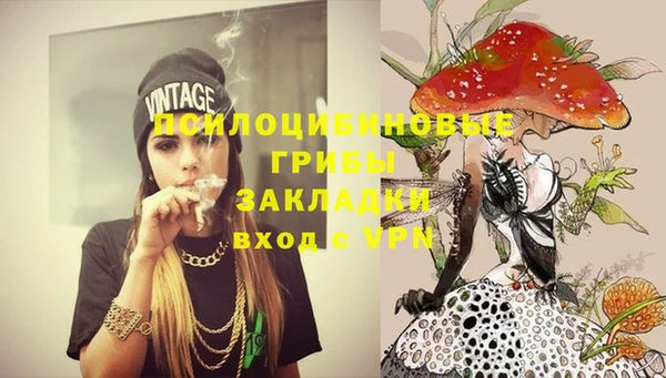 кокаин VHQ Белоозёрский