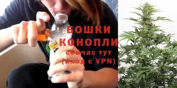 дурь Киренск