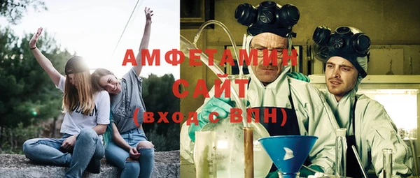 твердый Беломорск