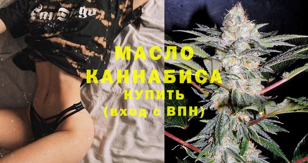 кокаин VHQ Белоозёрский
