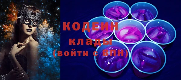 твердый Беломорск