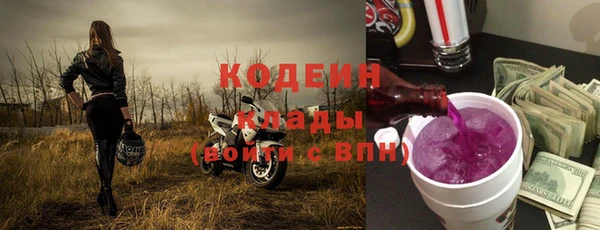 твердый Беломорск