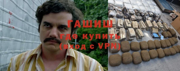 а пвп мука Киреевск