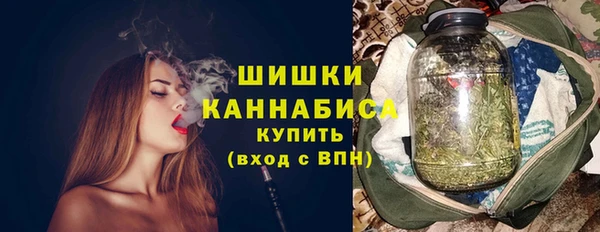твердый Беломорск