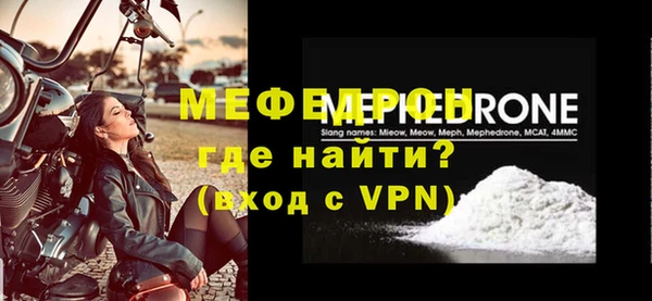 марки lsd Нязепетровск