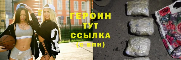 твердый Беломорск